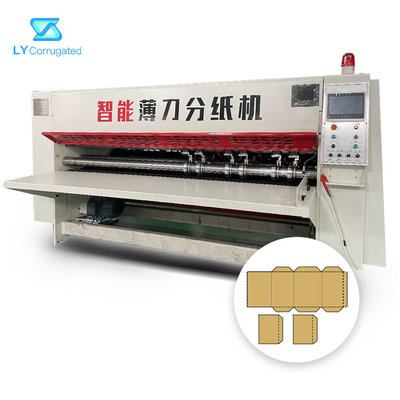 เครื่องตัดใบมีดบาง 200m / นาที, เครื่องตัดแผ่นลูกฟูก 4KW